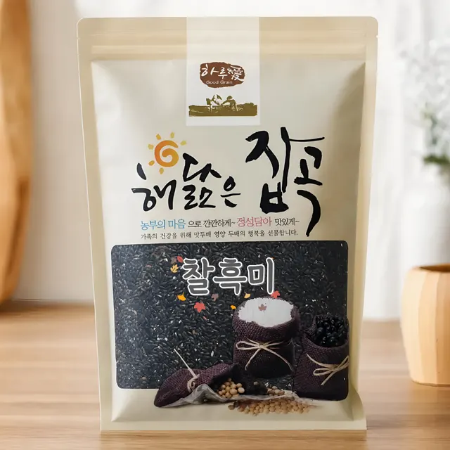 국내산 찰흑미, 2kg, 1개