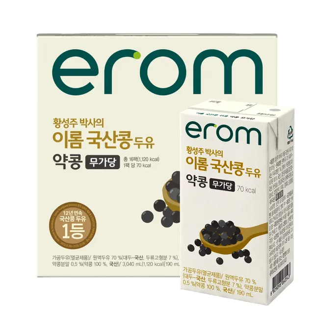 이롬 국내산 약콩 무가당 두유, 190ml, 16개