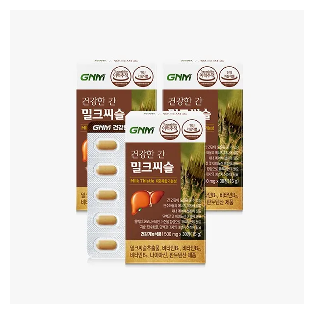 GNM 자연의품격 건강한 간 밀크씨슬, 500mg, 30정, 3개