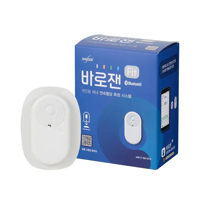한독 바로잰 핏 연속 혈당 측정기, CGM-ST-003, 1개